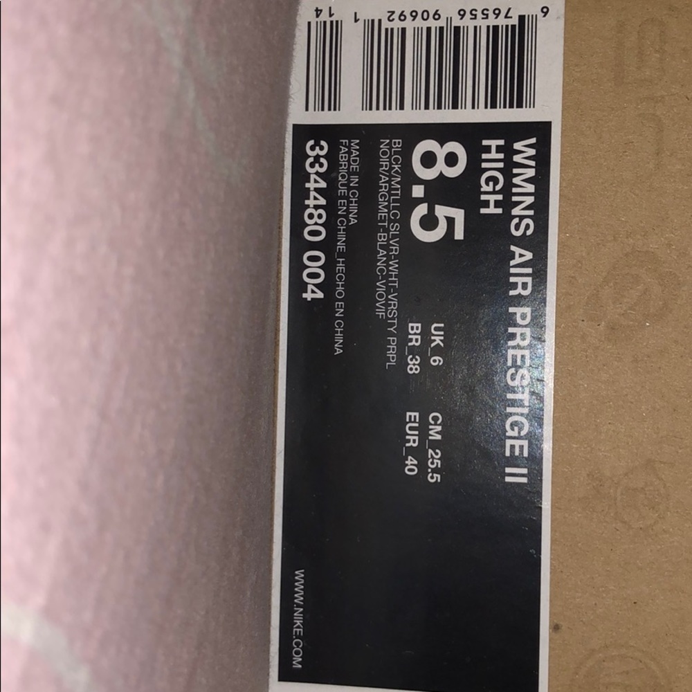 Women’s air prestige II high tops